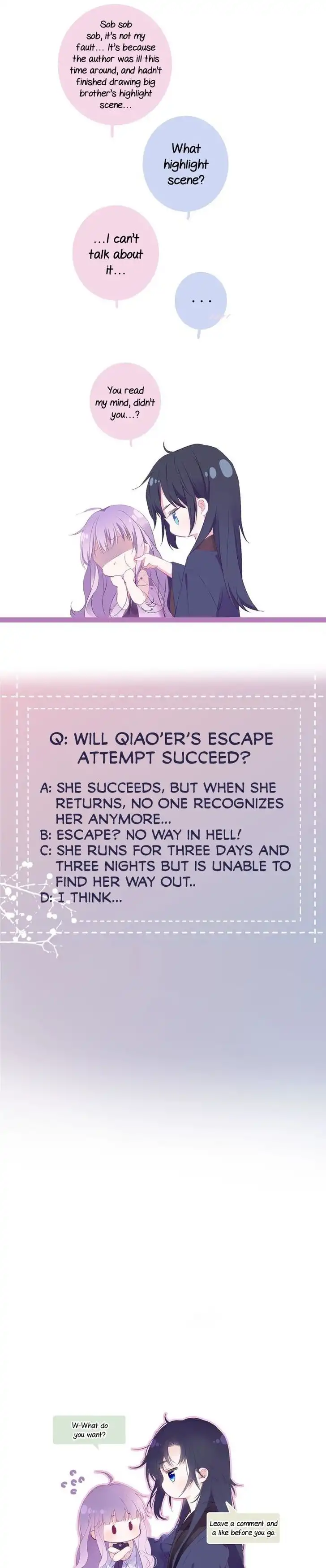 Qiao'er Is Naughty Chapter 4 9